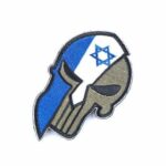 Israel Skull Patch