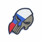 Russian Skull patch